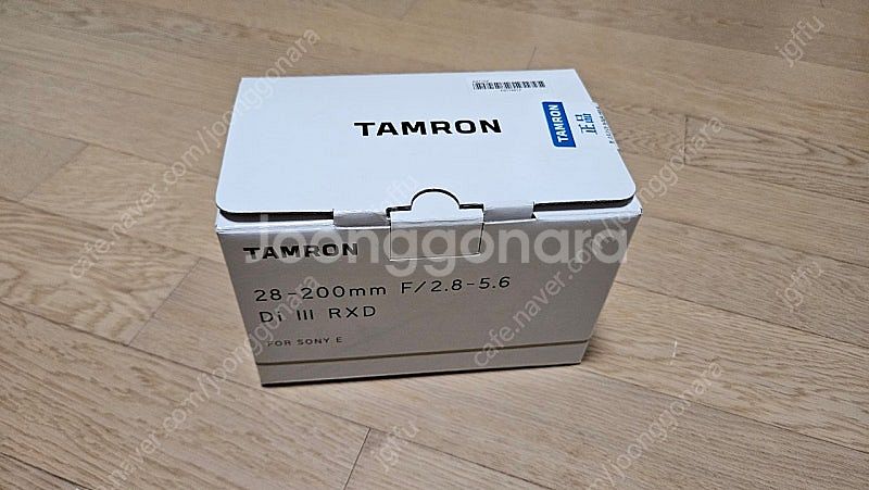 소니 a7m2, 탐론 28200 팝니다(렌즈 각개가능)--1