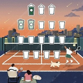 스타벅스 프리퀀시 미션 1장+일반 2장 [판매중]