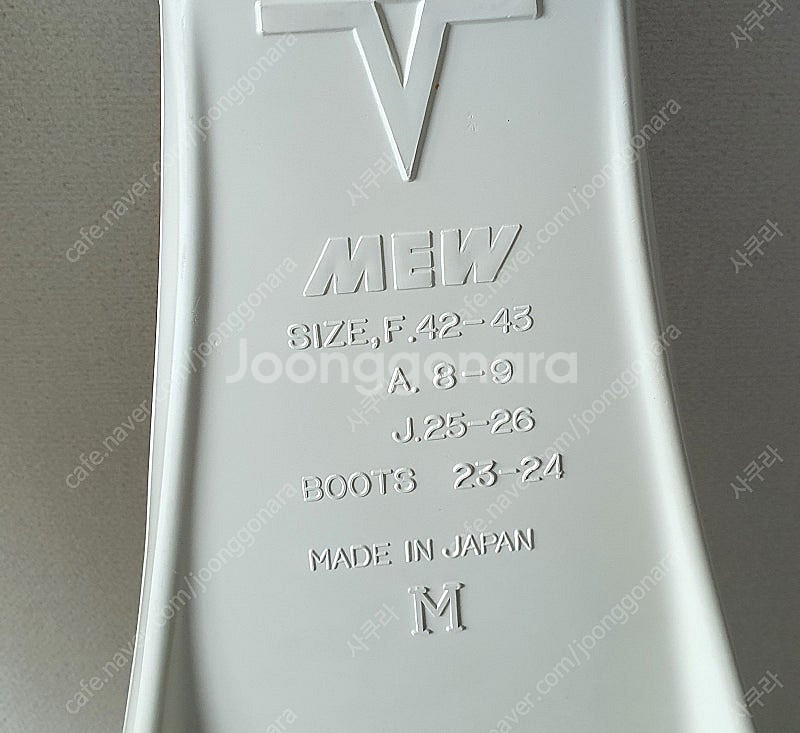 GULL MEW 걸 뮤 핀 다이빙 오리발 M사이즈--0
