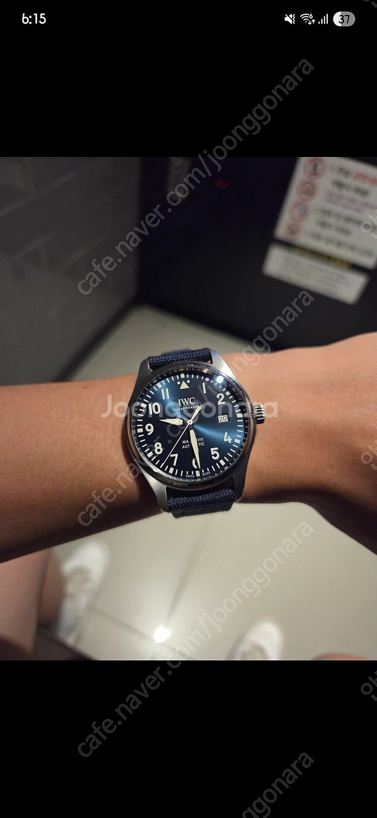 IWC 마크18 어린왕자 에디션--0