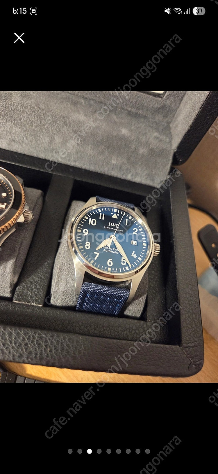 IWC 마크18 어린왕자 에디션--2
