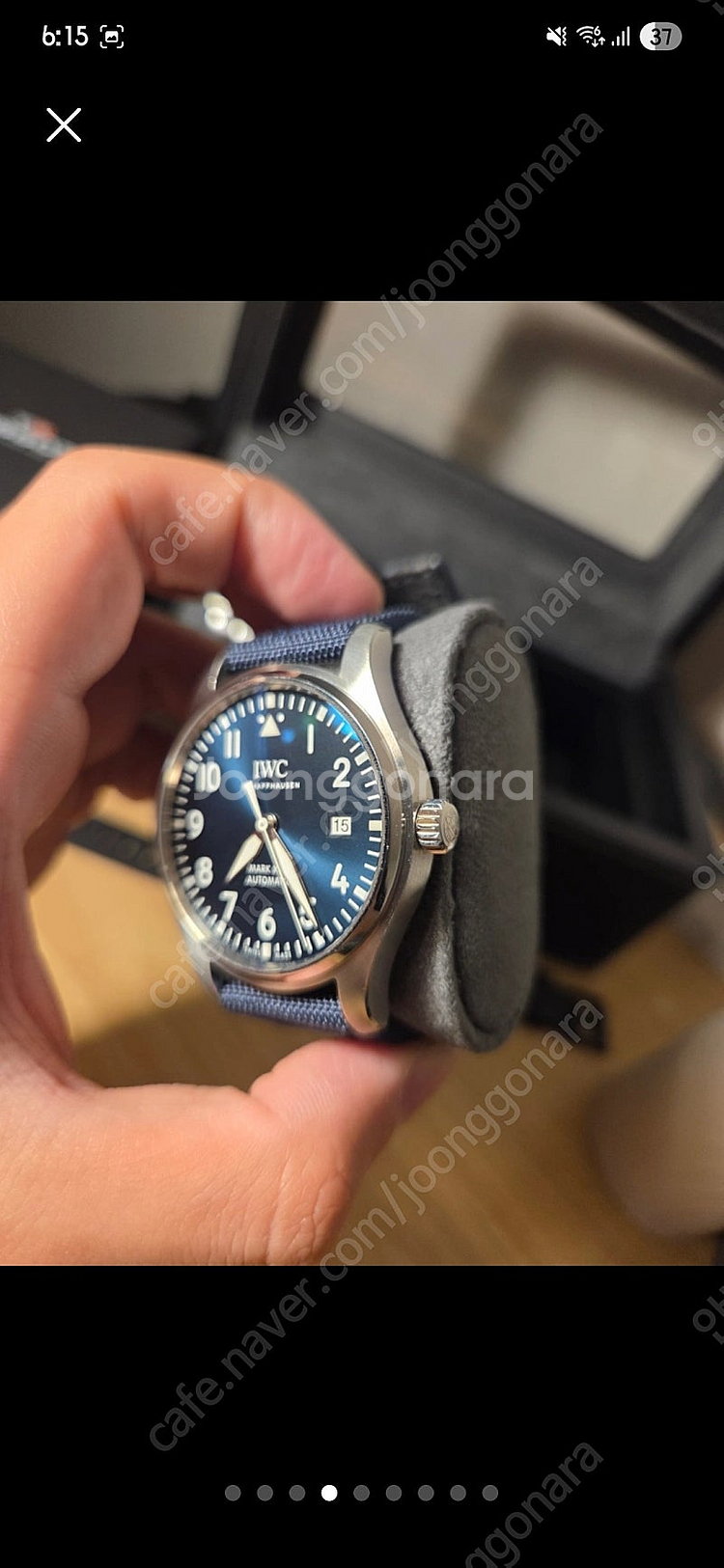 IWC 마크18 어린왕자 에디션--3