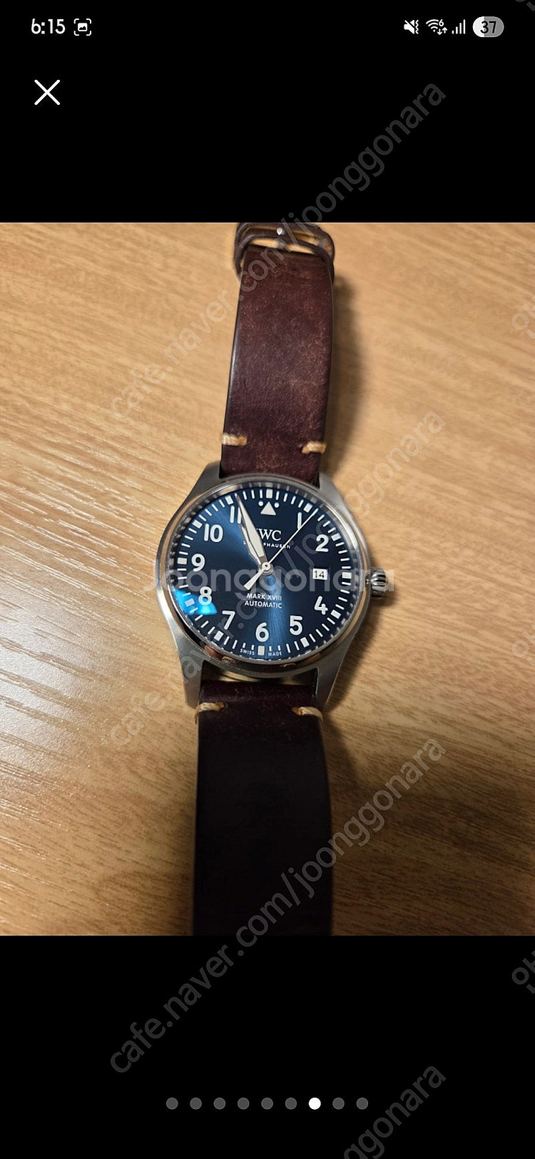 IWC 마크18 어린왕자 에디션--6