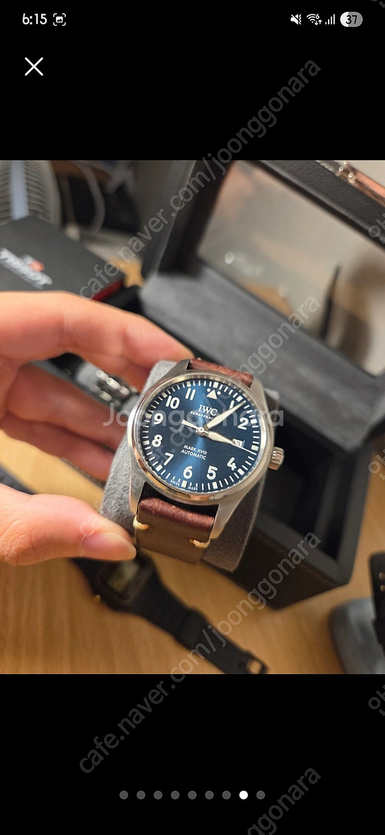 IWC 마크18 어린왕자 에디션--7