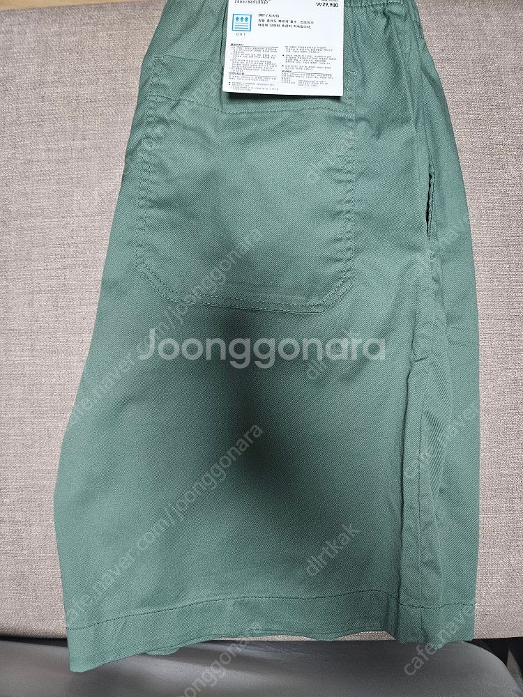 [새제품] 유니클로 U 슬렉스 컨셉원 스톤 아일랜드 팬...--2
