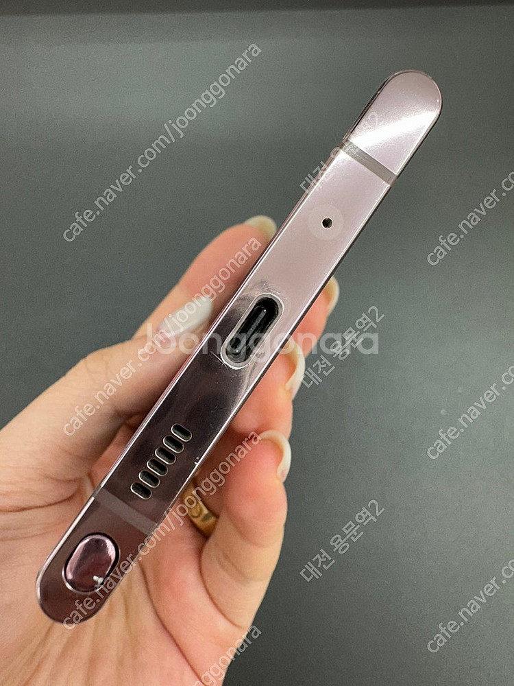 [대전중고폰] 068002 갤럭시노트20 울트라 브론즈...--4