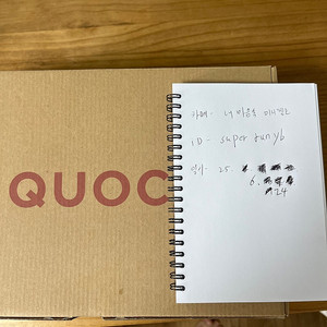 쿽 위켄드 클릿 슈즈 판매해요