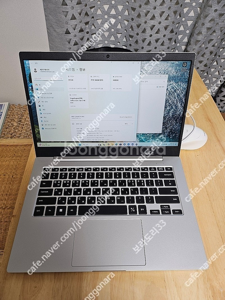 갤럭시북 NT345XPA 실버 25년식 최신형 노트북 ...--1