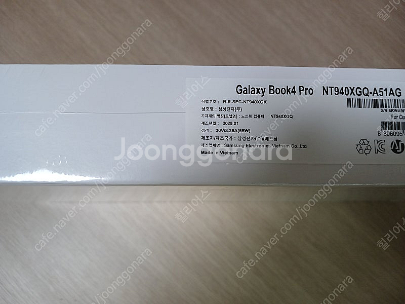 갤럭시북4 프로 NT940XGQ-A51A 터치스크린--1