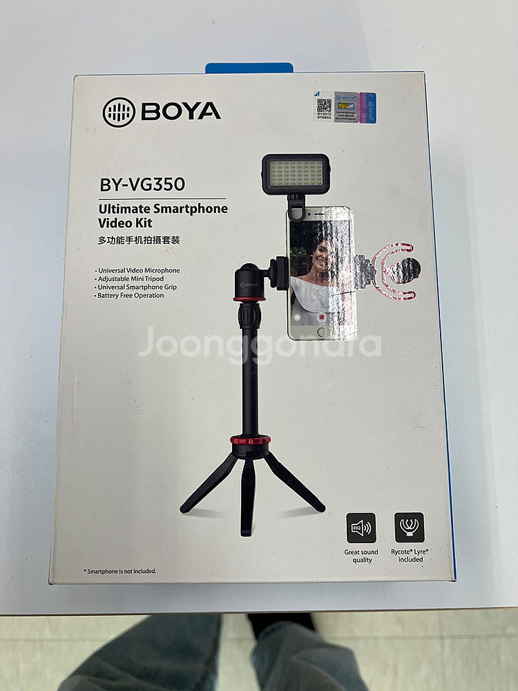 BOYA BY-VG350 얼터멧 스마트폰 비디오 키트--0