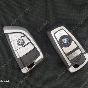 BMW 420d 2015 그란쿠페 최신형 칼날 스마트키 복사키 기판보드 성능 저하로 먹통 고장 F바디 구형 클래식 자동차키로 원복, 복원 수리 긴급 복구 작업