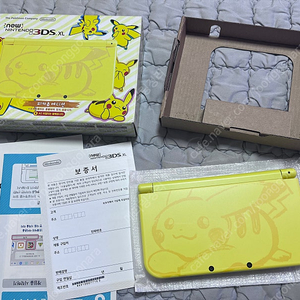 피카츄 에디션! 닌텐도 3ds 뉴큰다수 판매