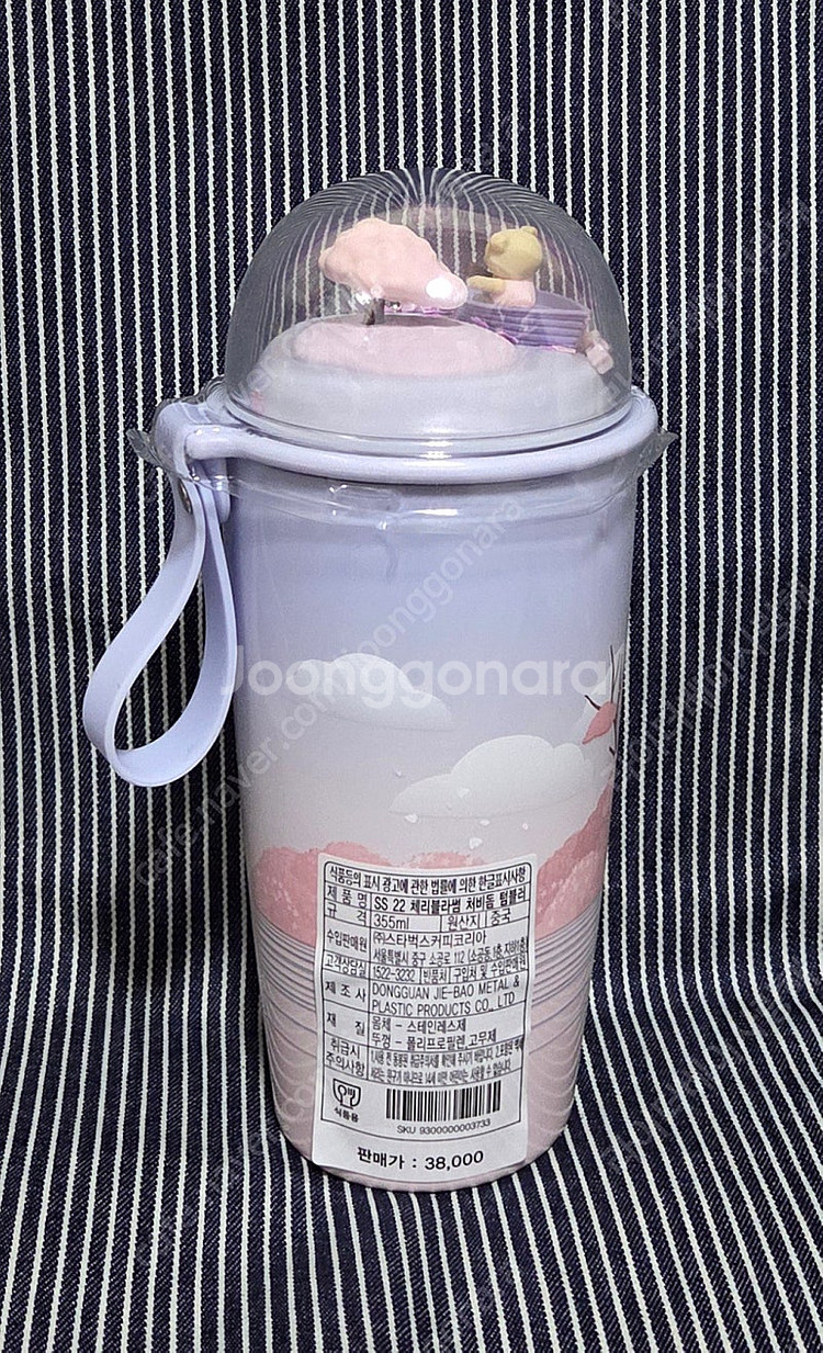 스타벅스 SS 22 체리블라썸 처비돔 텀블러 355ml...--1