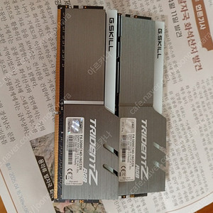 i9-9900K + Maximus Xi Hero + G.Skill Z rgb 8gb x 2 (16gb) 팝니다