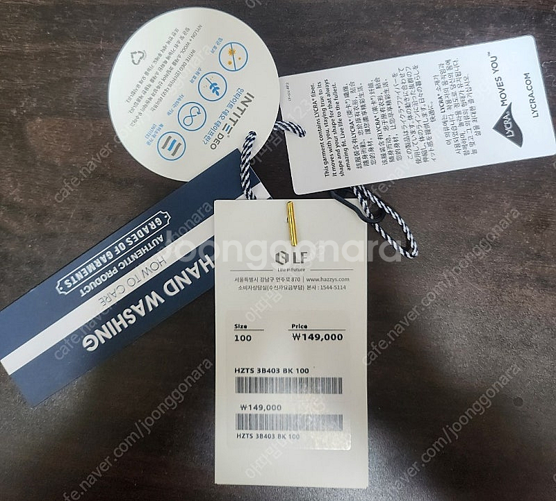 [급처분/45,000원] 헤지스 블랙 카라 티셔츠 HZTS 3B403 BK 100--6