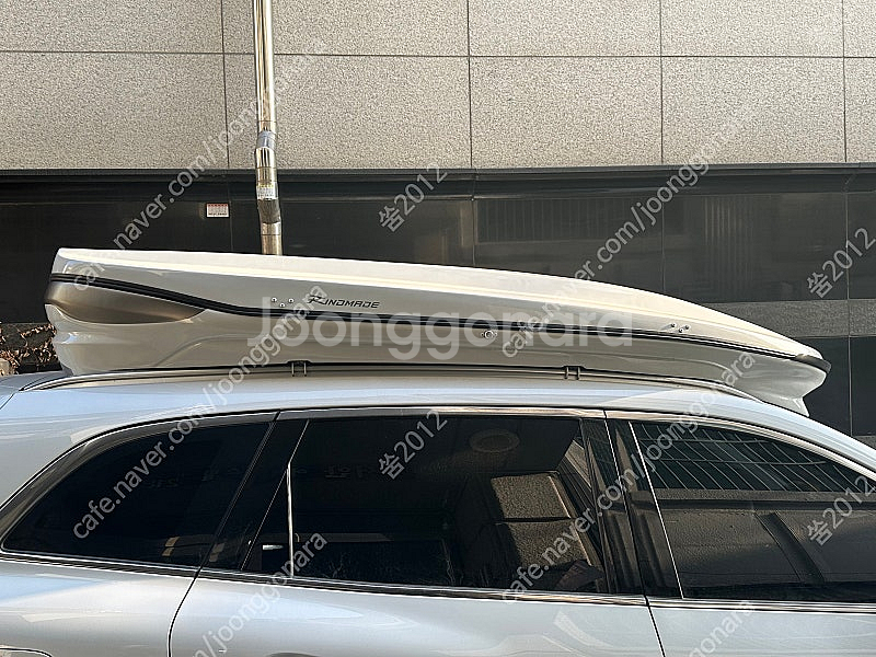 QM6린드메이드 루프박스--0