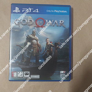 PS4타이틀
