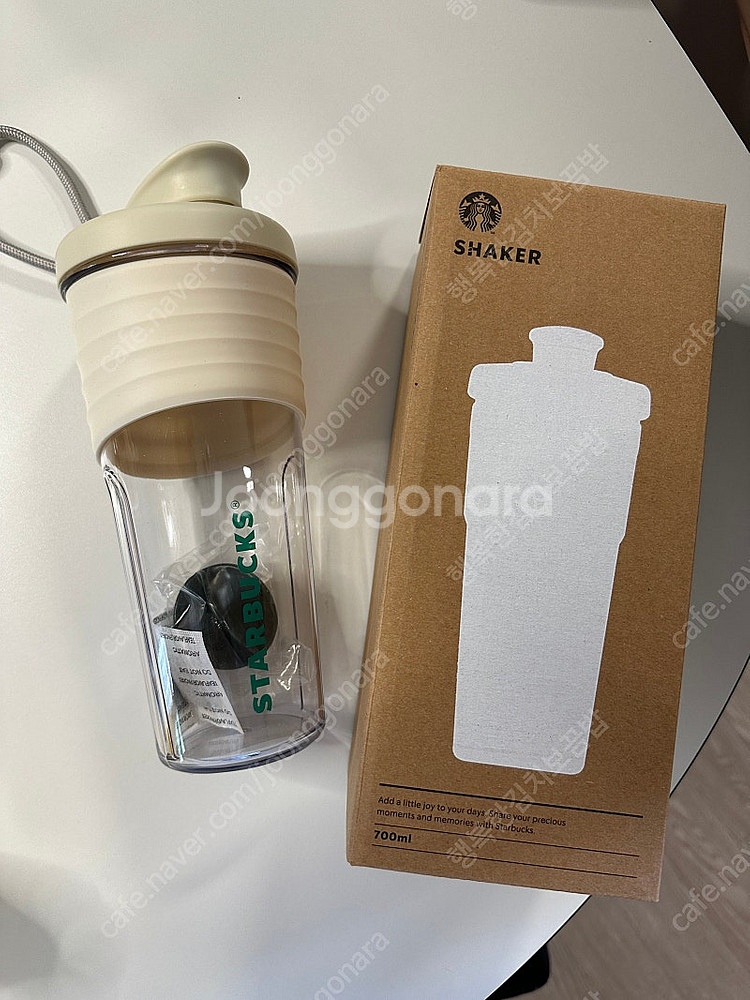 스타벅스 데일리 쉐이커 텀블러 700ml(새상품)--1