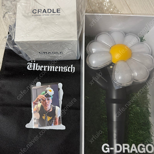 지디 응원봉 및 크래들 세트