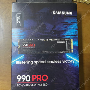 삼성 990 PRO SSD 2TB 미개봉 새제품