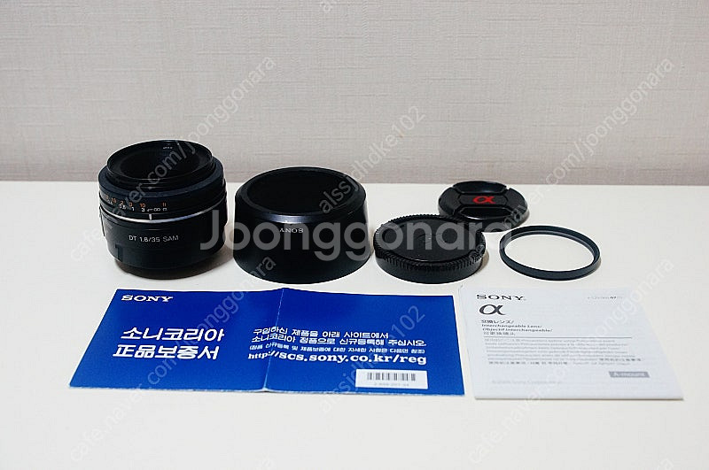소니 카페렌즈 SAL35mm f1.8 알파마운트팝니다.--0
