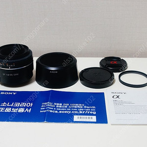 소니 카페렌즈 SAL35mm f1.8 알파마운트팝니다.