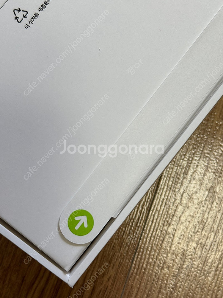 [미개봉]아이패드 프로 13(M4) WIFI 256GB...--2