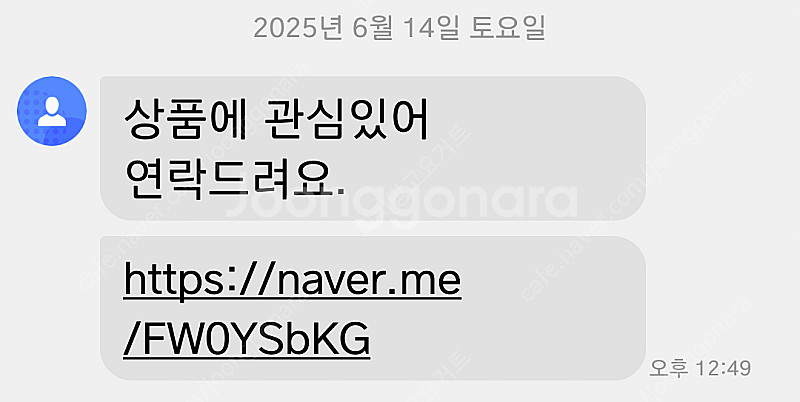 메가박스 28년후 리클라이너 가능. 메가박스 노이즈 리...--1