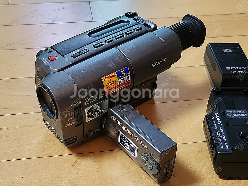 SONY 소니 8mm CCD-TRV12 디지털 캠코더 ...--0