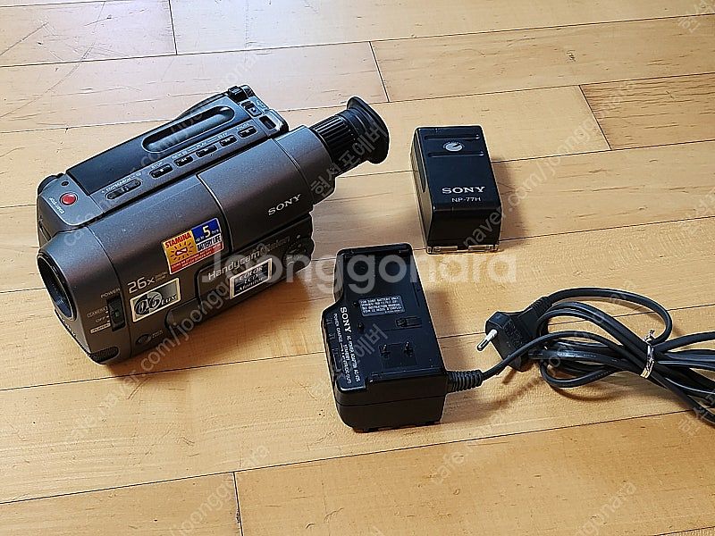 SONY 소니 8mm CCD-TRV12 디지털 캠코더 ...--1