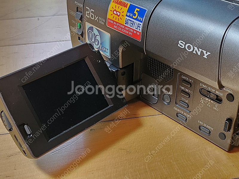 SONY 소니 8mm CCD-TRV12 디지털 캠코더 ...--6