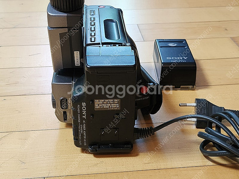 SONY 소니 8mm CCD-TRV12 디지털 캠코더 ...--7