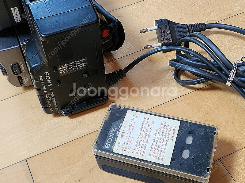 SONY 소니 8mm CCD-TRV12 디지털 캠코더 ...--8