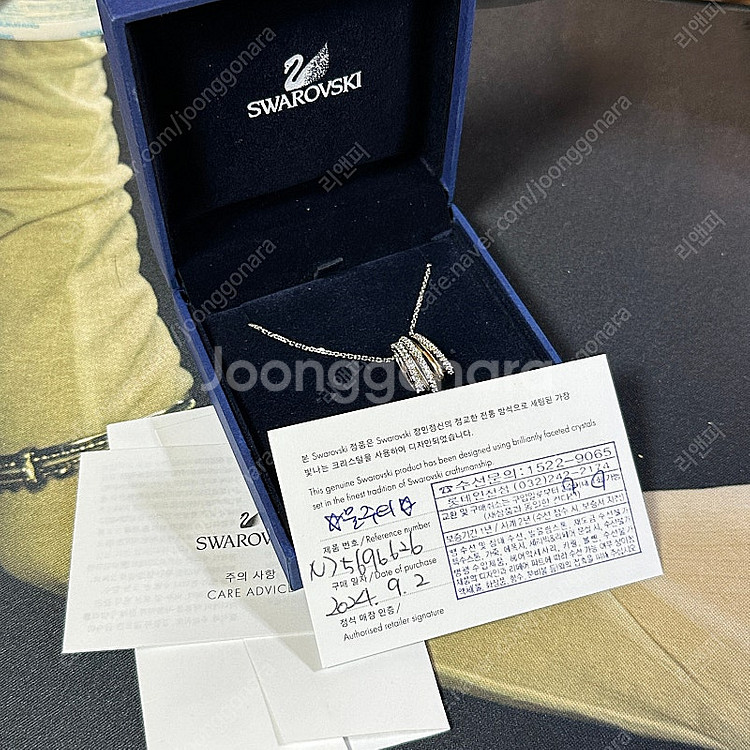 (케이스o/보증서o) 스왈로브스키 5696626 백화점...--3