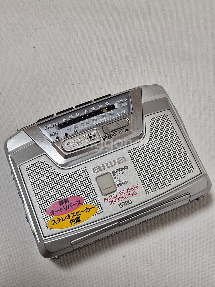 아이와 워크맨 HS-JS380--0