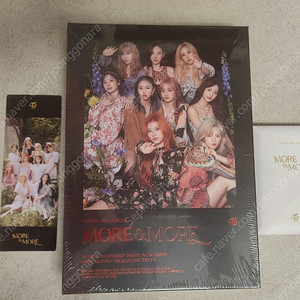 트와이스 MORE&MORE 앨범 미개봉