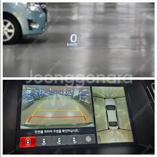 @15년식 더 뉴K9(KH) 3.8 GDI 이그제큐티브...--9