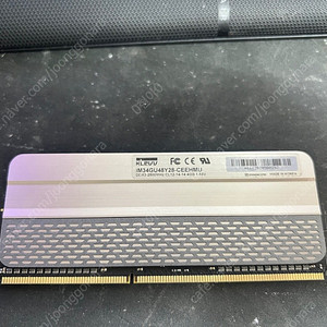 KLEVV URBANE DDR3-2800 CL12 4gb