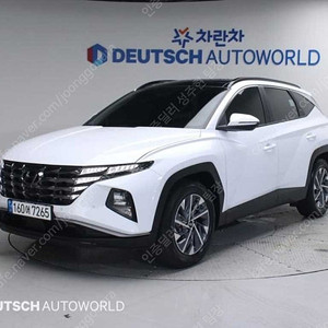 투싼 중고 가격 투싼 중고차 흰색 2023년식 18,205km 가솔린 1.6 터보 4WD 프리미엄 개인사업자 차량구매