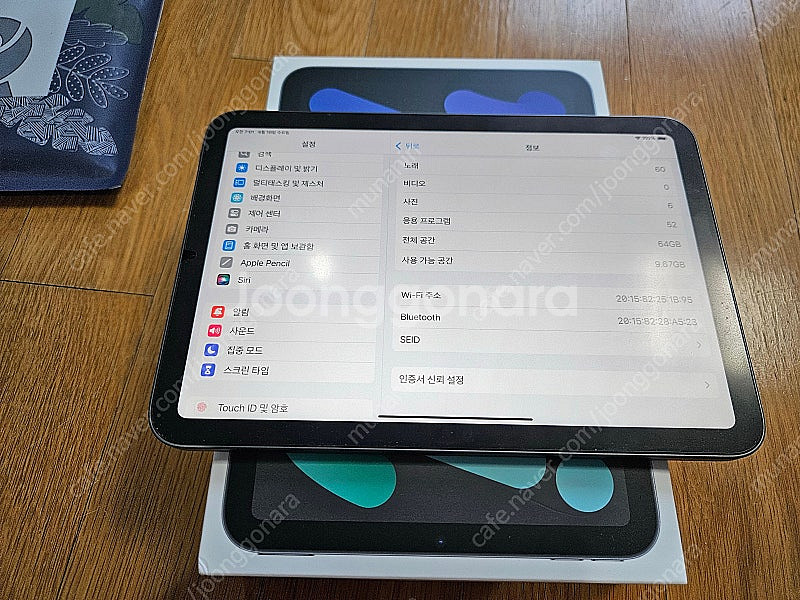 아이패드미니6세대 64gb wifi (신동품) 1개월 ...--1