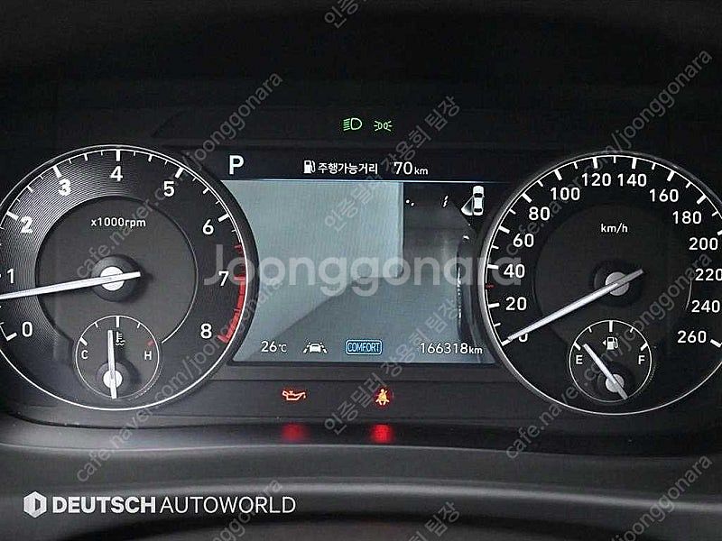 제네시스 G90 중고 제네시스 중고 가격 검정색 201...--7