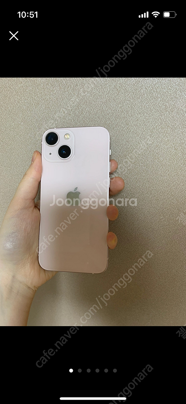 아이폰13미니효율100정품배터리128gb--0