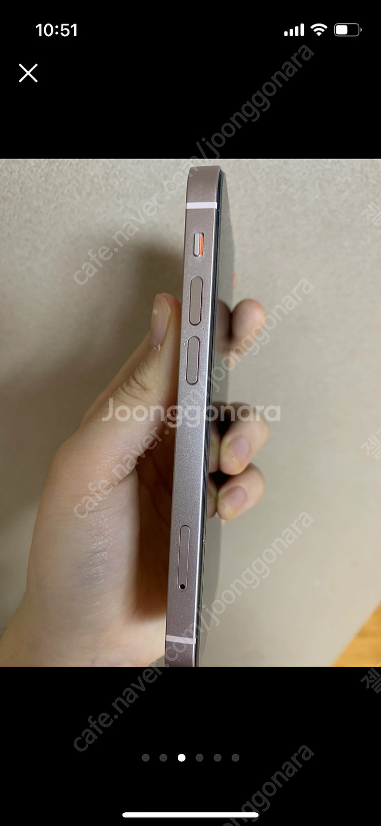 아이폰13미니효율100정품배터리128gb--2