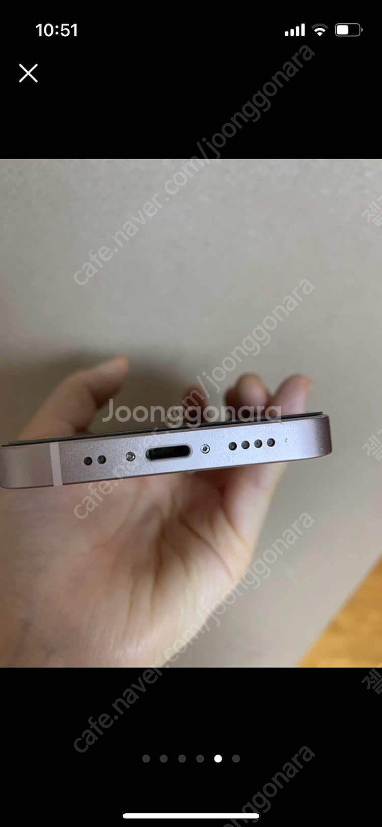 아이폰13미니효율100정품배터리128gb--4