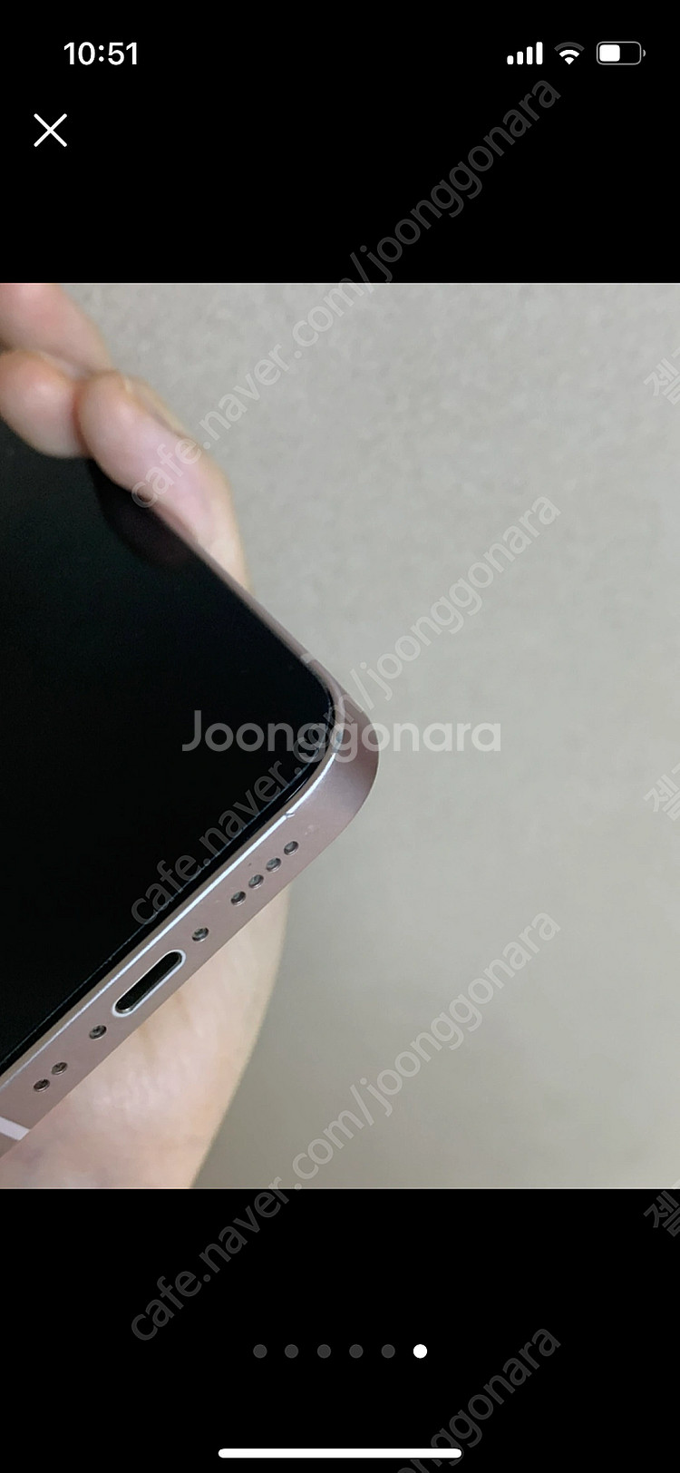 아이폰13미니효율100정품배터리128gb--5