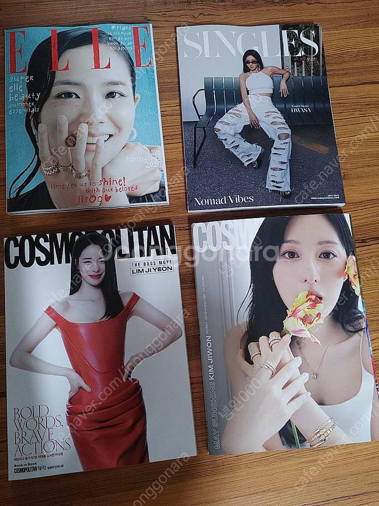 패션잡지 신간,과월호 4권 택포 만원--0