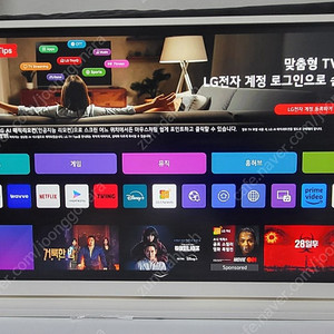 LG 32SR70U 스마트모니터 룸앤스타일 80㎝(32인치) IPS 4K UHD 미러링 스마트TV IPTV