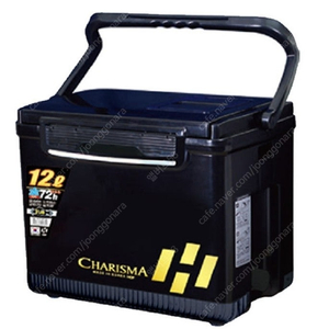 HDF 해동 카리스마 아이스박스 12리터 블랙 (박스채 새제품)