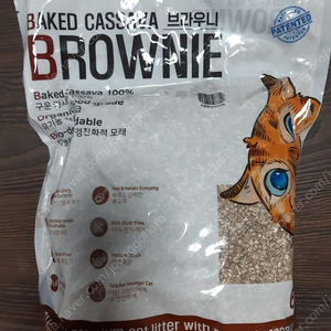 미개봉 브라우니 베이크드 구운 카사바모래 2.72kg(6L)