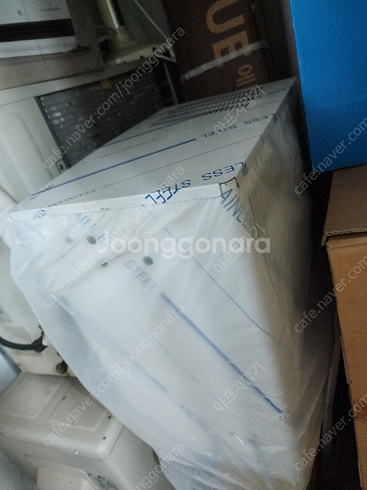 어항 / 수조 맥주냉각기 외 일괄 정리합니다.--1